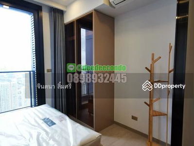 One9Five Asoke-Rama 9, Bangkok, Thailand One9Five Asoke-Rama 9, Bangkok, Thailand