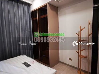 One9Five Asoke-Rama 9, Bangkok, Thailand One9Five Asoke-Rama 9, Bangkok, Thailand