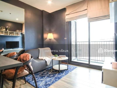 Wyne Sukhumvit, Bangkok, Thailand Wyne Sukhumvit, Bangkok, Thailand