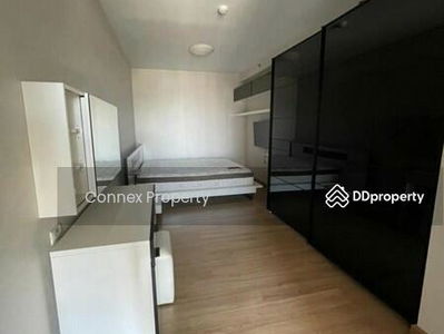 Supalai Park Ratchayothin, Bangkok, Thailand Supalai Park Ratchayothin, Bangkok, Thailand