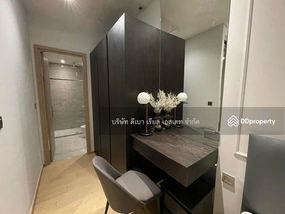 ASHTON Asoke - Rama 9, Bangkok, Thailand ASHTON Asoke - Rama 9, Bangkok, Thailand