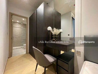 ASHTON Asoke - Rama 9, Bangkok, Thailand ASHTON Asoke - Rama 9, Bangkok, Thailand