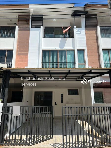 Townhouse Soi Sukhumvit 97/1, Bangkok