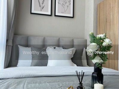 Metro Sky Prachachuen, Bangkok, Thailand Metro Sky Prachachuen, Bangkok, Thailand