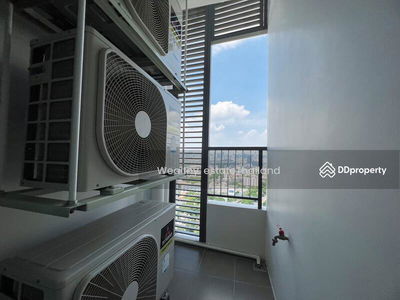 Metro Sky Prachachuen, Bangkok, Thailand Metro Sky Prachachuen, Bangkok, Thailand