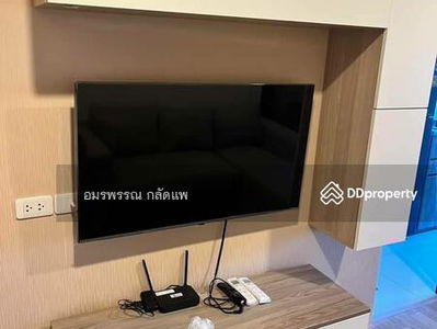 Plum Condo Sukhumvit 97.1, Bangkok Plum Condo Sukhumvit 97.1, Bangkok