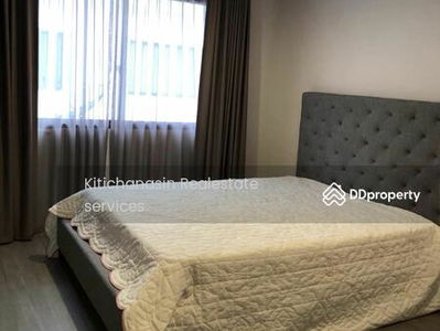 The Landmark Ekkamai Ramintra, Bangkok, Thailand The Landmark Ekkamai Ramintra, Bangkok, Thailand