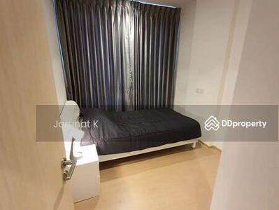 Maru Ekkamai 2, Bangkok, Thailand Maru Ekkamai 2, Bangkok, Thailand