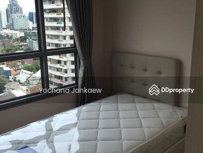 H Sukhumvit 43, Bangkok, Thailand H Sukhumvit 43, Bangkok, Thailand