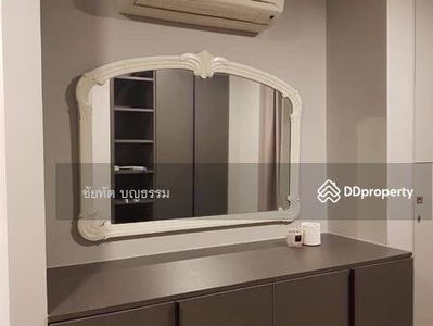 ASHTON Residence 41, Bangkok, Thailand ASHTON Residence 41, Bangkok, Thailand