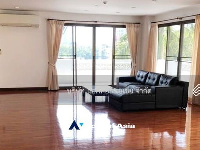 3 Bedrooms Apartment for Rent in Ploenchit, Bangkok near BTS Chitlom at Privacy Low Rise (1418152), Bangkok, Thailand 3 Bedrooms Apartment for Rent in Ploenchit, Bangkok near BTS Chitlom at Privacy Low Rise (1418152), Bangkok, Thailand