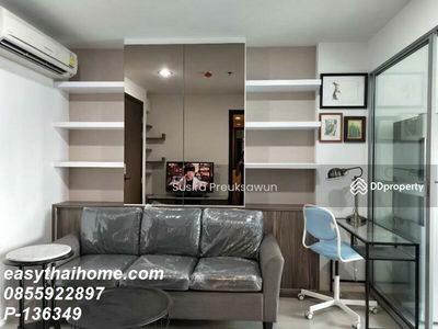 Rhythm Sathorn-Narathiwas, Bangkok, Thailand Rhythm Sathorn-Narathiwas, Bangkok, Thailand