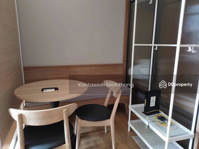 Park Origin Phrom Phong, Bangkok, Thailand Park Origin Phrom Phong, Bangkok, Thailand