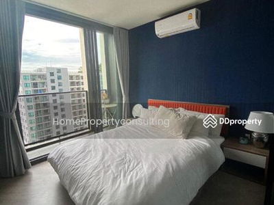 The Base Saphanmai, Bangkok, Thailand The Base Saphanmai, Bangkok, Thailand