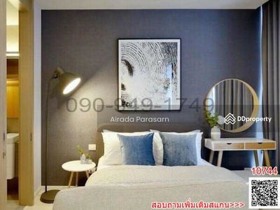 Noble Ploenchit, Bangkok, Thailand Noble Ploenchit, Bangkok, Thailand