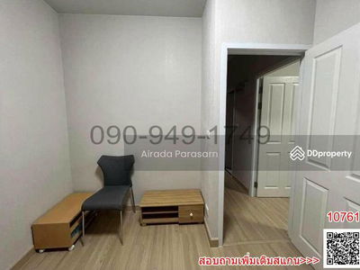 The Village Bangna-Wongwaen 3, Samut Prakan, Thailand The Village Bangna-Wongwaen 3, Samut Prakan, Thailand