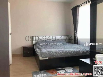 The Village Bangna-Wongwaen 3, Samut Prakan, Thailand The Village Bangna-Wongwaen 3, Samut Prakan, Thailand