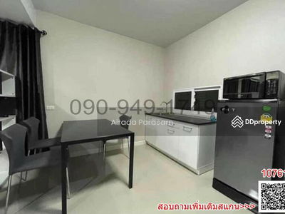 The Village Bangna-Wongwaen 3, Samut Prakan, Thailand The Village Bangna-Wongwaen 3, Samut Prakan, Thailand