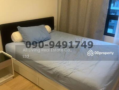 iCondo Green Space Sukhumvit 77 Phase 2, Bangkok, Thailand iCondo Green Space Sukhumvit 77 Phase 2, Bangkok, Thailand