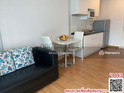 The Parkland Ratchada-Wongsawang, Bangkok, Thailand The Parkland Ratchada-Wongsawang, Bangkok, Thailand