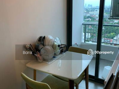 Metro Sky Prachachuen, Bangkok, Thailand Metro Sky Prachachuen, Bangkok, Thailand