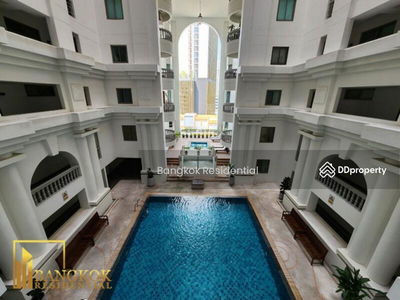 Royal Castle Sukhumvit, Bangkok, Thailand Royal Castle Sukhumvit, Bangkok, Thailand