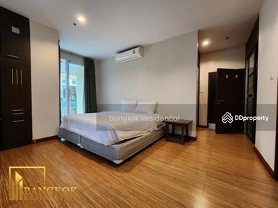 Sukhumvit City Resort, Bangkok, Thailand Sukhumvit City Resort, Bangkok, Thailand