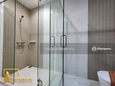 Sukhumvit City Resort, Bangkok, Thailand Sukhumvit City Resort, Bangkok, Thailand