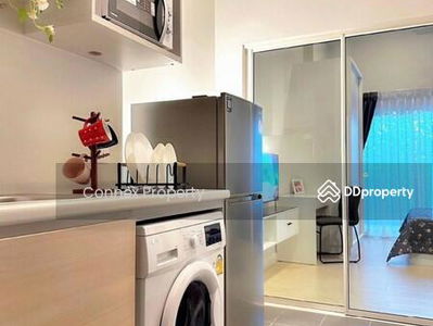 Metro Sky Wutthakat, Bangkok, Thailand Metro Sky Wutthakat, Bangkok, Thailand