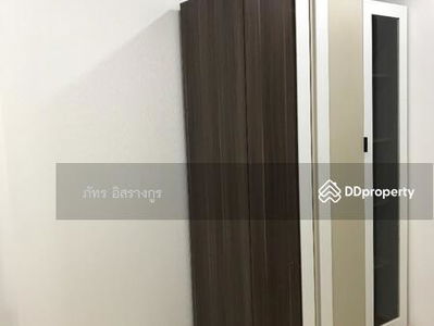 Supalai Veranda Ramkhamhaeng, Bangkok, Thailand Supalai Veranda Ramkhamhaeng, Bangkok, Thailand