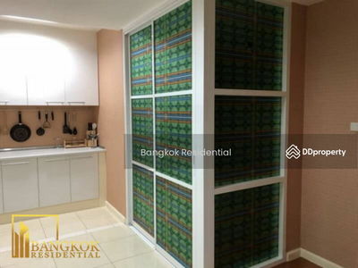 Grand Park View Asoke, Bangkok, Thailand Grand Park View Asoke, Bangkok, Thailand