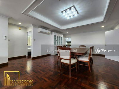 Sethiwan Palace Sukhumvit 4, Bangkok, Thailand Sethiwan Palace Sukhumvit 4, Bangkok, Thailand