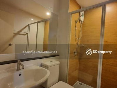 YOU CONDO 2, Bangkok, Thailand YOU CONDO 2, Bangkok, Thailand