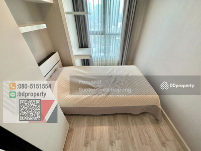 IDEO MOBI Rama 9, Bangkok, Thailand IDEO MOBI Rama 9, Bangkok, Thailand