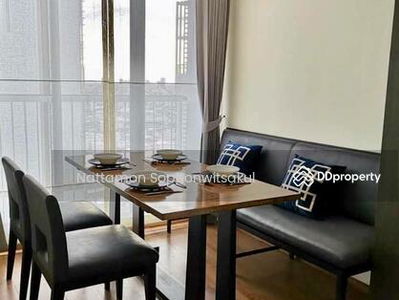 Park Origin Phrom Phong, Bangkok, Thailand Park Origin Phrom Phong, Bangkok, Thailand