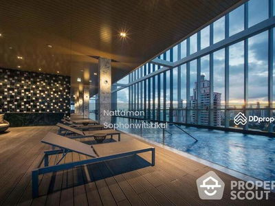 Park Origin Phrom Phong, Bangkok, Thailand Park Origin Phrom Phong, Bangkok, Thailand