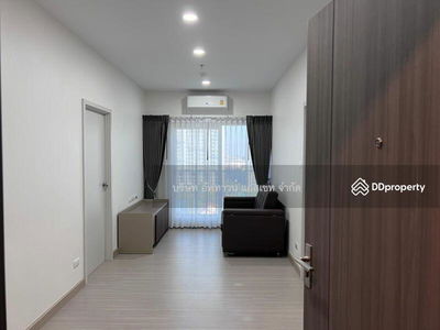 Supalai Loft Sathorn-Ratchaphruek, Bangkok, Thailand Supalai Loft Sathorn-Ratchaphruek, Bangkok, Thailand