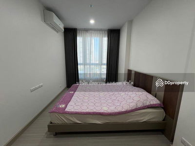 Supalai Loft Sathorn-Ratchaphruek, Bangkok, Thailand Supalai Loft Sathorn-Ratchaphruek, Bangkok, Thailand