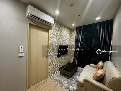 Noble State 39, Bangkok, Thailand Noble State 39, Bangkok, Thailand