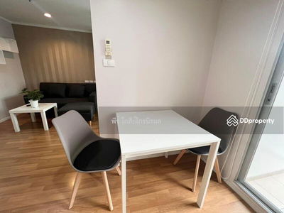 Lumpini Park Rama 9 - Ratchada, Bangkok, Thailand Lumpini Park Rama 9 - Ratchada, Bangkok, Thailand