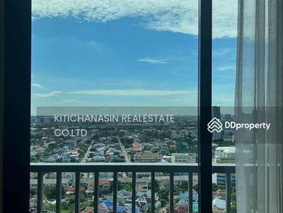 Astro Chaeng Wattana, Nonthaburi, Thailand Astro Chaeng Wattana, Nonthaburi, Thailand