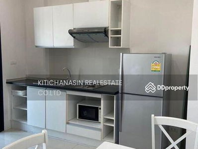 Astro Chaeng Wattana, Nonthaburi, Thailand Astro Chaeng Wattana, Nonthaburi, Thailand