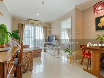 Lumpini Park Pinklao, Bangkok, Thailand Lumpini Park Pinklao, Bangkok, Thailand