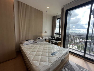 Maru Ekkamai 2, Bangkok, Thailand Maru Ekkamai 2, Bangkok, Thailand