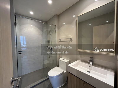 Maru Ekkamai 2, Bangkok, Thailand Maru Ekkamai 2, Bangkok, Thailand