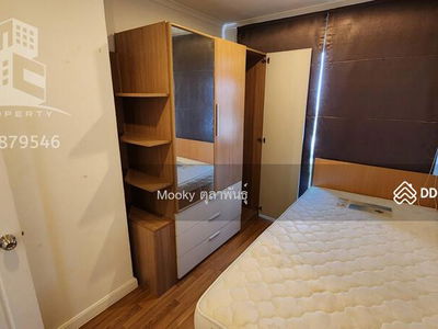 Lumpini Park Riverside Rama 3, Bangkok, Thailand Lumpini Park Riverside Rama 3, Bangkok, Thailand