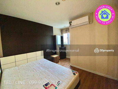 Metro Park Sathorn, Bangkok, Thailand Metro Park Sathorn, Bangkok, Thailand