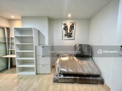 Rhythm Ratchada, Bangkok, Thailand Rhythm Ratchada, Bangkok, Thailand