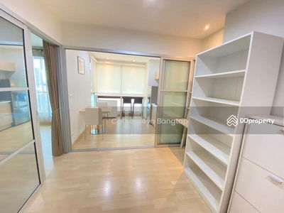 Rhythm Ratchada, Bangkok, Thailand Rhythm Ratchada, Bangkok, Thailand