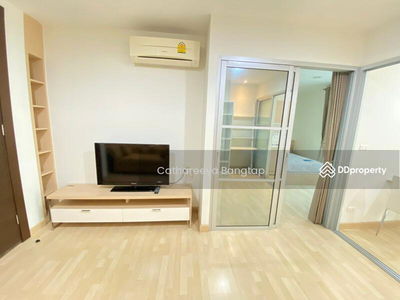 Rhythm Ratchada, Bangkok, Thailand Rhythm Ratchada, Bangkok, Thailand